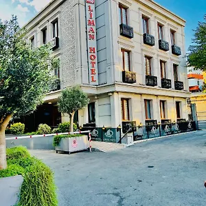 زيارة الفندق